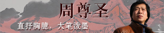 ʥ