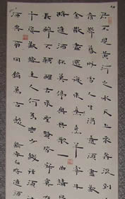 裺С鷨