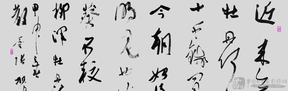 鷨Ʒ