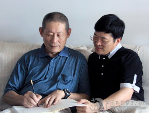 刘勇_中国书画家影像网 - 书法网 影像网 书法作品 书画 书法家推广