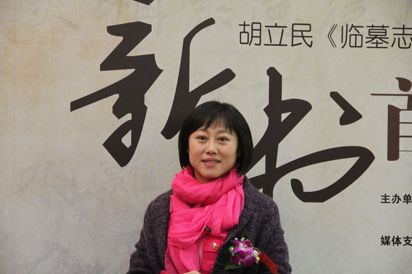 著名演员齐丽格尔老师