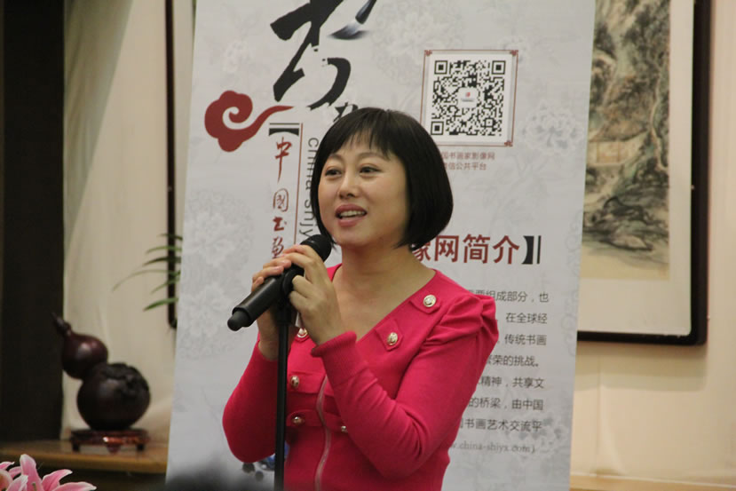 著名演员齐丽格尔老师致辞