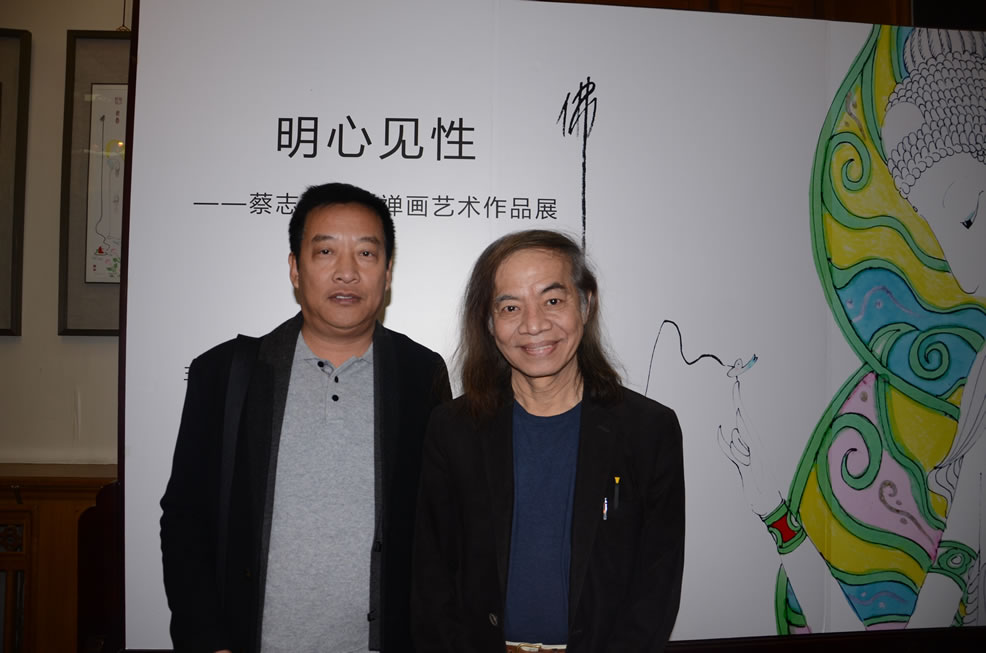 �������׷������޹�˾Ӧ����ϯ��չ�������־��������Ӱ����