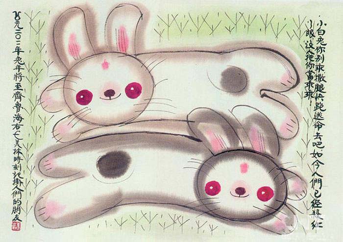 韩美林绘画作品