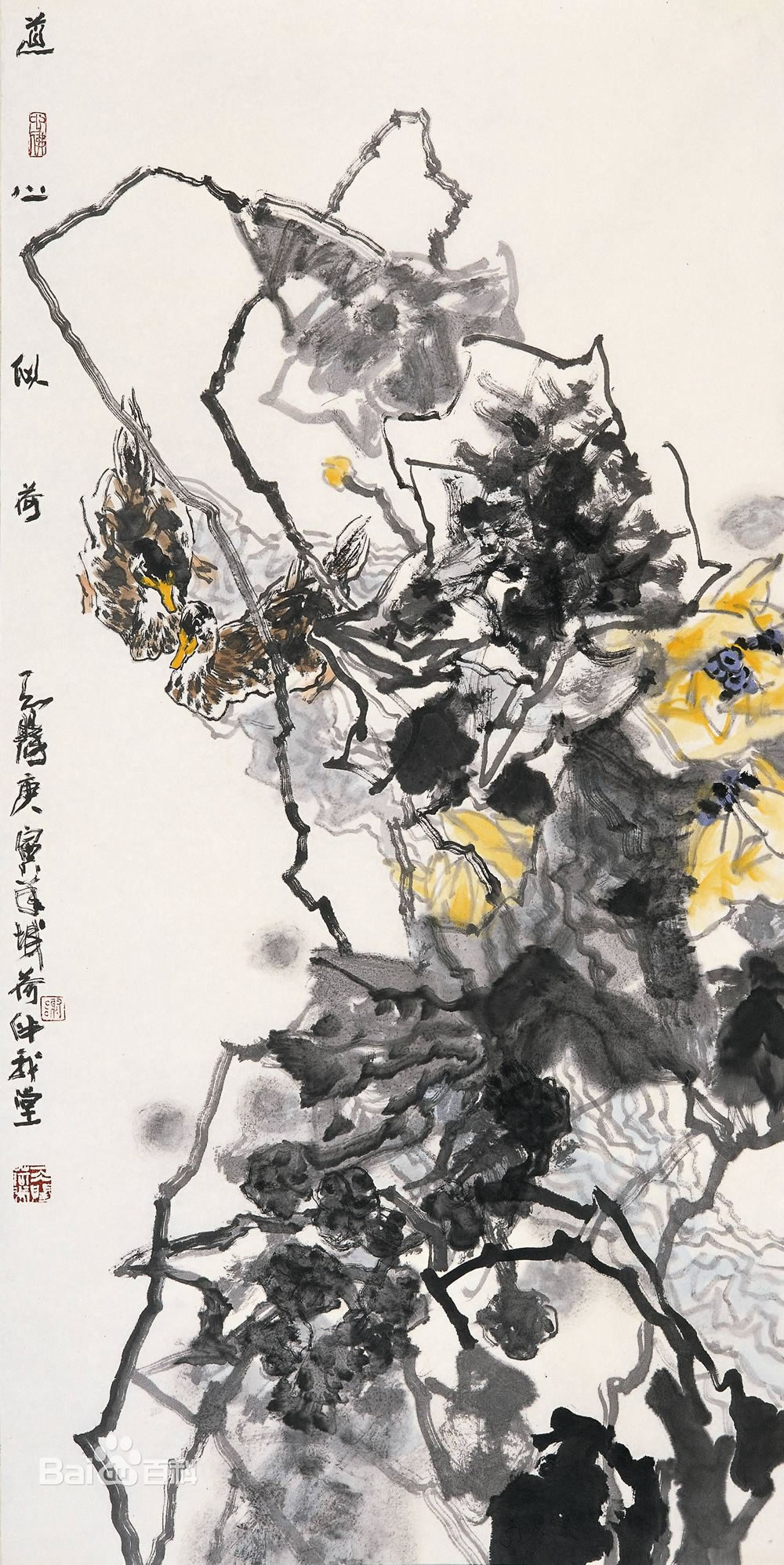 贾又福：道心似荷（纸本水墨）