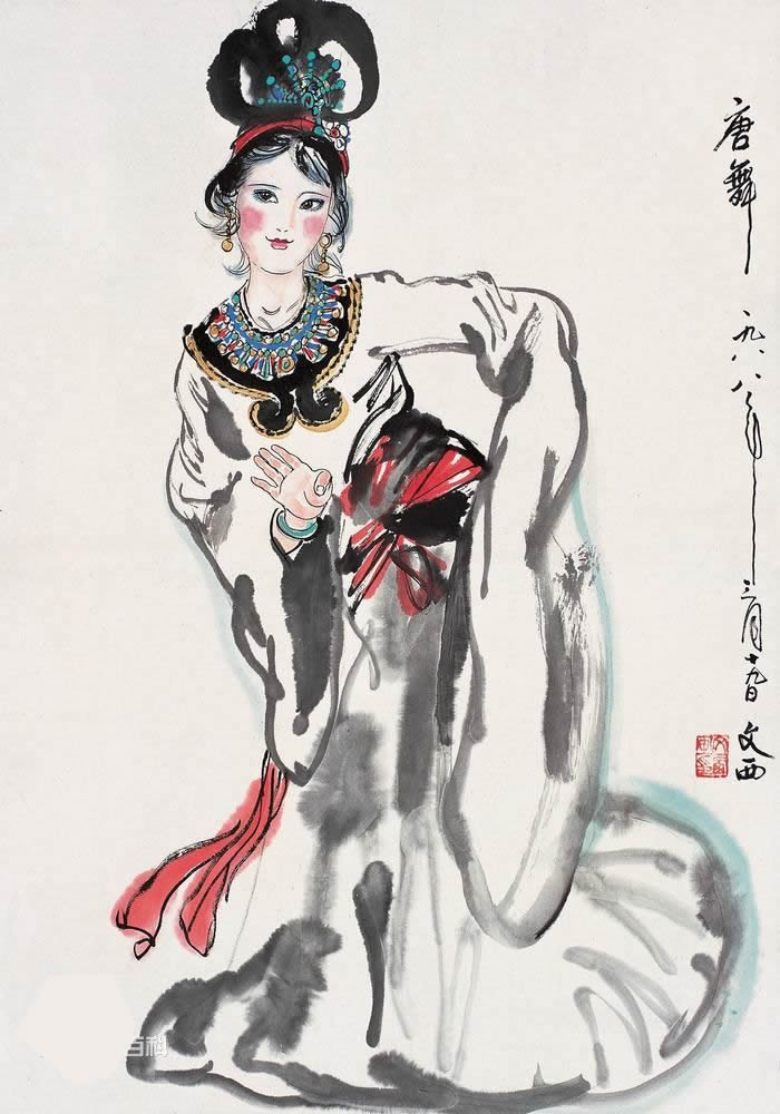 刘文西作品：唐舞