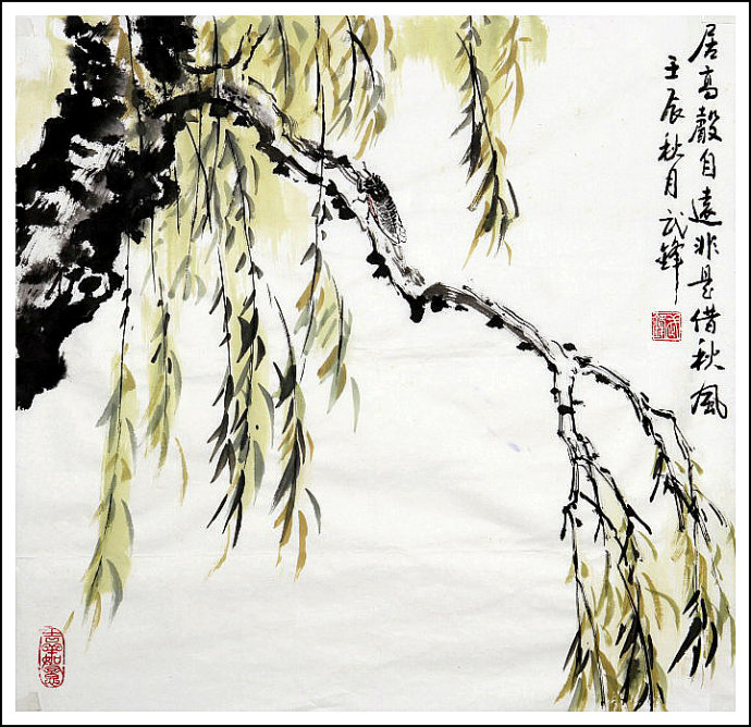 武锋国画：居高声自远非是藉秋风