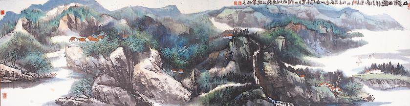 吴运鸿作品：山水之长卷