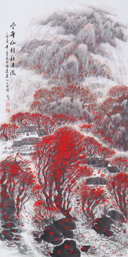 毛土贵：今年山村秋意浓