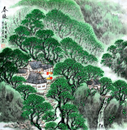 毛土贵：春绿