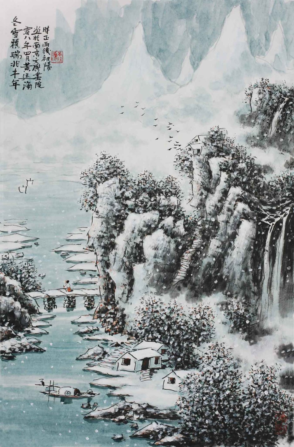 冬雪积瑞兆丰年