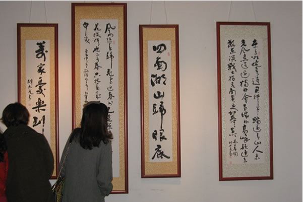 胡志亮：书法在线展览