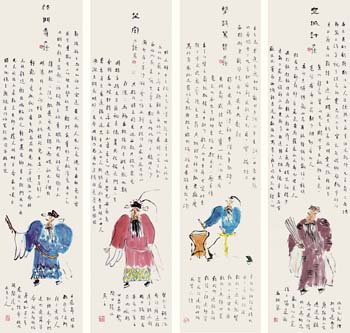 于明诠：书画作品欣赏