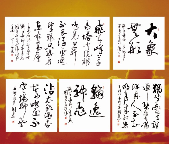 于茂阳：书法精品欣赏