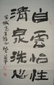 鷨Ʒ Ȫϴ