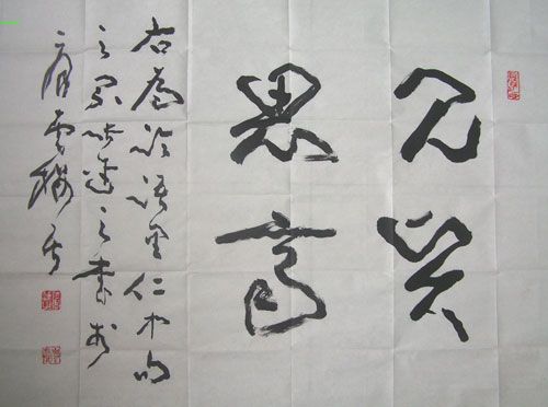张连之