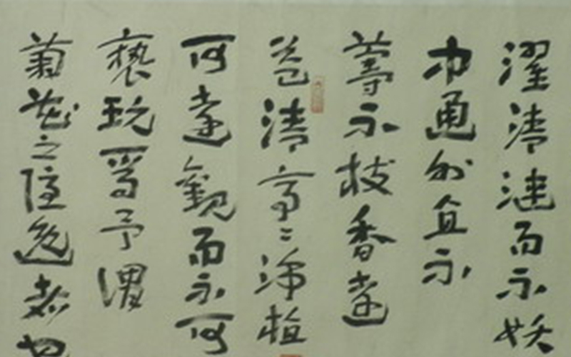 ֣鷨Ʒ