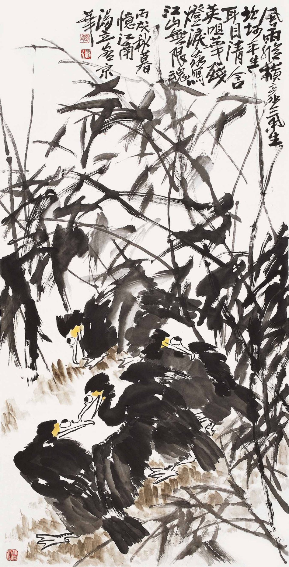汤立：国画作品欣赏