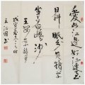 ι鷨Ʒչʾ