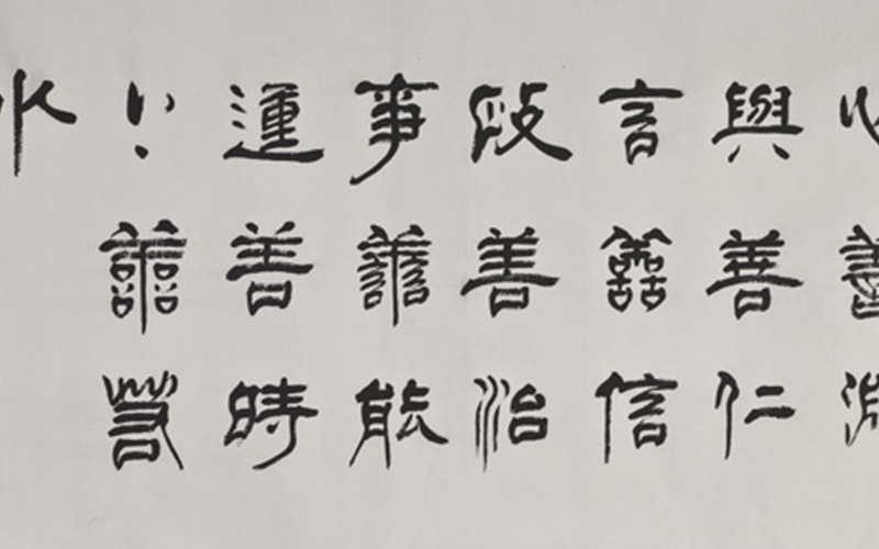 鷨Ʒչ