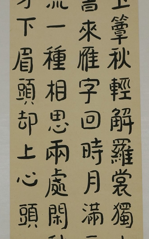 鷨  աһ÷
