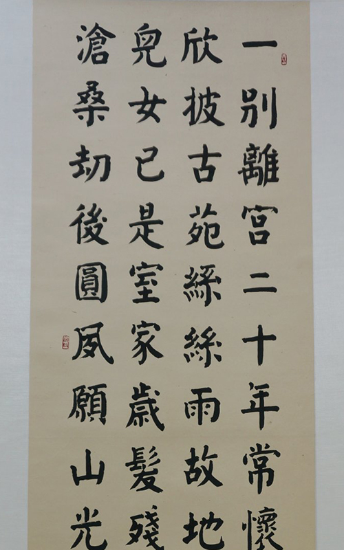 鷨  ʫһ