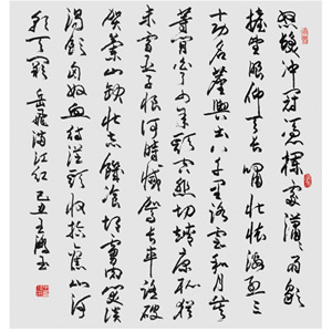 :鷨Ʒ