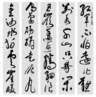 Ƴн鷨Ʒ
