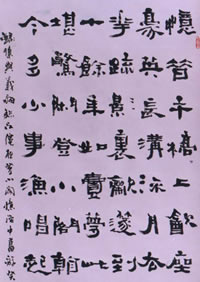 ־鷨Ʒ