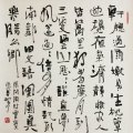 鷨Ʒ