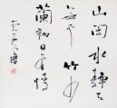 鷨Ʒչ