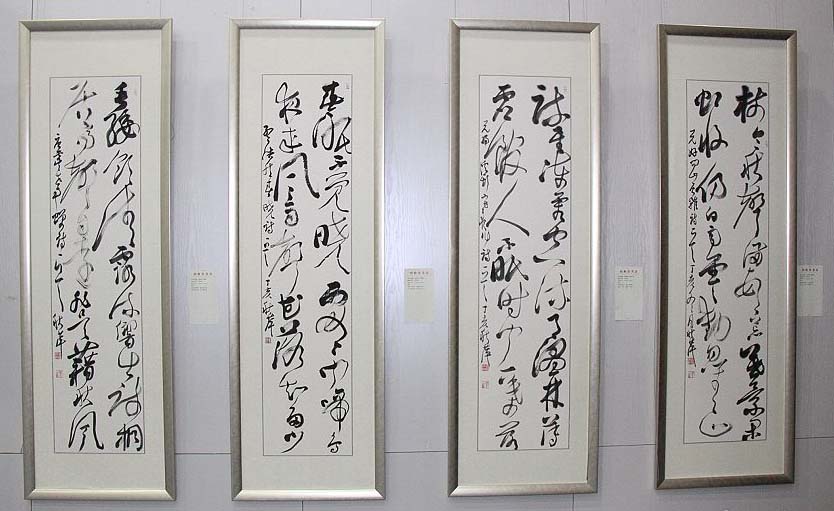 胡秋萍：书法作品欣赏