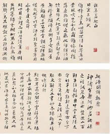л鷨Ʒһ