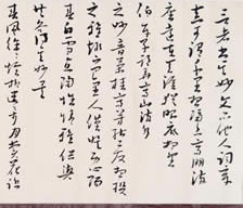 л鷨ƷͶ