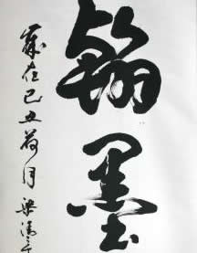 £鷨Ʒһ
