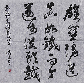 £鷨Ʒ