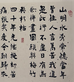 壺鷨Ʒ