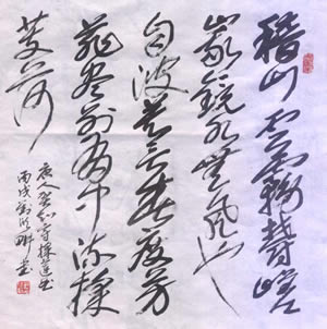 鷨Ʒһ