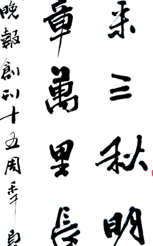 鷨Ʒչʾ