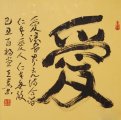 鷨Ʒ