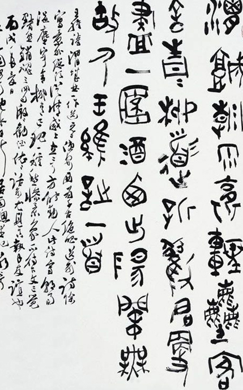 ɹ鷨Ʒ