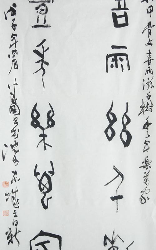 ɹ鷨Ʒ