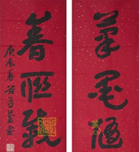 :鷨Ʒ