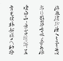 ǣ鷨Ʒһ