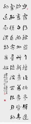 陈新亚：书法作品欣赏