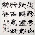 ֣鷨Ʒ
