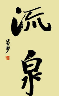 :鷨ƷͶ