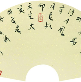 :鷨Ʒ