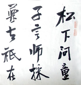 ڣ鷨Ʒһ