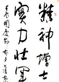 ꣺鷨ƷͶ